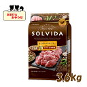 【SS限定最大2000円OFFクーポン】【おまけとおやつ付】SOLVIDA ソルビダ グレインフリー ターキー 室内飼育全年齢対応 3.6kg【オーガニック/ドライフード肥満犬用・ライト/ドッグフード】【正規品】
