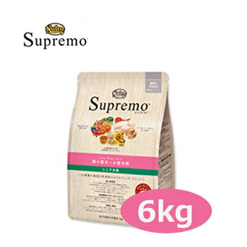 シュプレモエイジングケア犬用超小型...