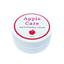 楽天ペットストア　ベルルーンApple Care【アップルケア】メンテナンスクリーム 10cc【犬用・ケア用品・肉球・犬用品・ペット用品・ペットグッズ/犬・イヌ・いぬ/お手入れ用品】