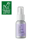 made of Organics for Dog オーガニック ドッグトゥースペースト ブルーベリー 50mg【歯磨き/歯みがき/ペット用品/ケア用品】【39ショップ】
