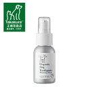 made of Organics for Dog オーガニック ドッグトゥースペースト ホワイトニングピーチ 50mg【歯磨き/歯みがき/ペット用品/ケア用品】【39ショップ】(4)