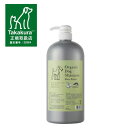 【最大2000円マラソン限定クーポン】made of Organics for Dog オーガニック ドッグ シャンプー モイストリペア350ml【犬用コンディショナー/ケア用品/犬】【犬用品/ペット用品/ペットグッズ】【39ショップ】