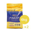 【マラソン限定クーポン!】フィッシュ4ドッグ Fish 4 dogs ファイネスト パピー 小粒 6kg×2個セット【魚/ドライフード/子犬用(パピー・幼犬用)...