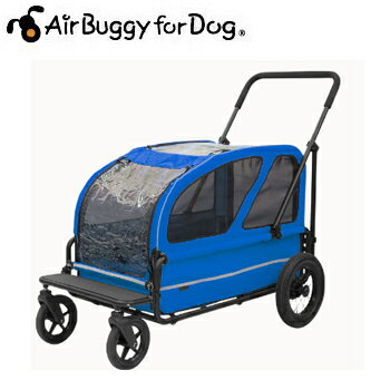 【ポイントUP】AirBuggyforDog（エアーバギー)　CARRIAGE　キャリッジ　ロイヤルブルーセット【キャリーバッグ/カート/ペットカート/ペットバギー】【犬用品・犬/ペット用品・ペットグッズ】