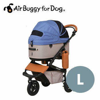 楽天ペットストア　ベルルーンAirBuggyforDog（エアーバギー）　DOME3　フレームセット　ラージ　ナイルブルー【キャリーバッグ/キャリーカート/ペットバギー/ペットカート】【犬用品・犬/ペット用品・ペットグッズ・多頭飼い】