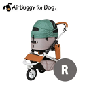 AirBuggyforDog（エアーバギー)　DOME3　フレームセット　レギュラー　クローバー【キャリーバッグ/キャリーカート/ペットバギー/ペットカート】【犬用品・犬/ペット用品・ペットグッズ・多頭飼い】【39ショップ】