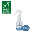 A.P.D.C.クリア イヤークリーンウォーター スプレータイプ 100ml【犬用品・猫用品・ペット用品・ペットグッズ/犬・イヌ・猫・ネコ・ねこ/お手入れ用品・ケア用品・耳洗浄液】【正規品】