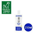 APDC　ケンネルウォッシュ　250ml【お掃除グッズ/消臭剤・衛生用品/除菌・消臭用品】【犬用品・犬/ペット用品・ペットグッズ】 【正規..