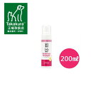 APDC　ウォーターレスシャンプー　200ml【犬用シャンプー・犬用品・ペット用品・ペットグッズ/犬・イヌ・いぬ/お手入れ用品・ケア用品】【正規品】