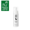 【正規取扱店】A.P.D.C. キャットフォーミングシャンプー <ナチュラル> 180ml【グルーミング・シャンプー・猫用ケア用品】【猫用品・猫/ペット用品・ペ...