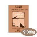 【マラソン限定最大2000円クーポン】【ポイント10倍】クプレラクラシック ラム&ミレット 普通粒 9.08kg(20ポンド)【ドッグフード・成犬・老犬・ドライフード・ペットフード・CUPURERA】