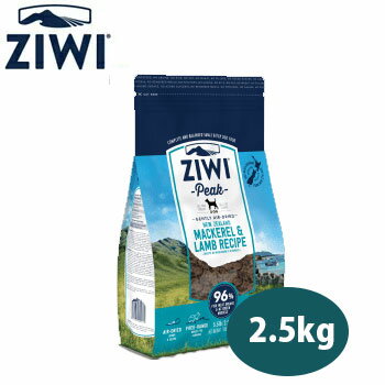 【最大2000円マラソン限定クーポン】【ポイント10倍】ジウィピーク ZiwiPeak エアドライ・ドッグフード　マッカロー＆ラム 2.5kg【正規品】