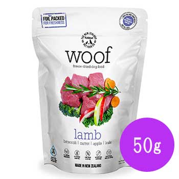 WOOF ラム　50g【ドッグフード/フィフィティーワン/ワフ】【フリーズドライ製法】