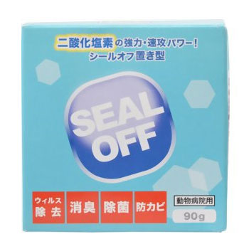 シールオフ　置き型業務用　90g【二酸化塩素水溶液/除菌/消臭/ウイルス除去】