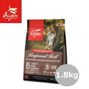 【最大2000円マラソン限定クーポン】オリジン レジオナルレッドキャット 1.8kg【ドライフード・無添加キャットフード/Orijen DOG FOOD/ペット...