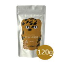 ドットにゃん　フリーズドライひきわり納豆 120g【猫用おやつ/トッピング/猫用品/フリーズドライ】