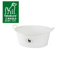 【最大2000円マラソン限定クーポン】【正規取扱店】A.P.D.C. ペット用ミニバス【ペット用品/お風呂用品/バス/犬用品/猫用品】