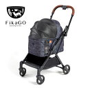 FikaGo FREE TO GO（フィカゴーフリー トゥ ゴー）　ブラックカモフラージュ【ペット用品/ペットカート/お出かけ/コンパクト/カート】