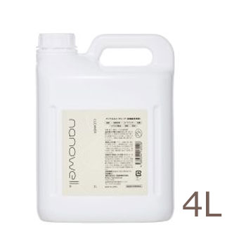 【マラソン限定!お得なクーポン配布中】ナノウエル クリーナ業務用 4L(詰替用)【犬用・猫用・消臭剤・衛生用品/消臭剤・除菌剤・消臭液/消臭スプレー】【犬用品・犬/ペット用品・ペットグッズ】