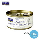 tBbV4Lbg@L CVA`r SARDINE WITH ANCHOVY@70g~10yLbgt[h/ʋl/EFbgt[h/ybgt[hz