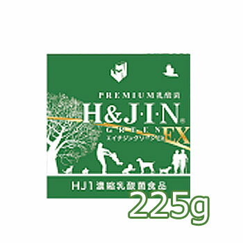 ڥޥ饽ꥯݥ 󥰥꡼EXưʪѡ225gڥڥåѥץ/ڥå//ǭʡ