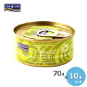 tBbV4Lbg@L ci΃CL TUNA FILLET WITH GREEN LIPPEDMUSSELS@70g~10yLbgt[h/ʋl/EFbgt[h/ybgt[hz