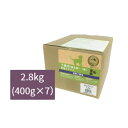 【最大2000円マラソン限定クーポン】ウェルネスヘルシーバランス 子猫用(離乳期?1歳) 穀物不使用骨抜きチキン 2.8kg【ポイント10倍】【キャットフード/...