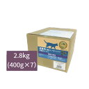 【最大2000円マラソン限定クーポン】ウェルネスヘルシーバランス 成猫用(1歳以上) 穀物不使用プロテインケア骨抜きチキン 2.8kg【ポイント10倍】【キャッ...
