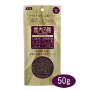 【最大2000円マラソン限定クーポン】オリエント商会 馬肉五膳プレミアム 50g【犬用おやつ・犬のおやつ・犬のオヤツ・いぬのおやつ・漢方】