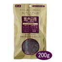 【最大2000円マラソン限定クーポン】オリエント商会 馬肉五膳プレミアム 200g(50g×4)【犬用おやつ・犬のおやつ・犬のオヤツ・いぬのおやつ・漢方】