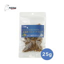【マラソン限定最大2000円クーポン】ナチュラルハーベスト 北海道カレイクランチ 25g【ペット用品/犬用おやつ/犬用品/クランチ】