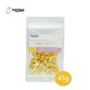 【マラソン限定最大2000円クーポン】ナチュラルハーベスト 大地のベジビス パンプキン 45g【ペット用品/犬用おやつ/犬用品/ビスケット】