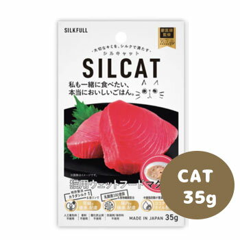 ڥåȥȥ٥롼㤨֡ᤤԾꥯݥSILKFULLCATå ޥ35g륯ե åȥա 륭å ѥ ץߥ  ¡ Ĳ⥱ 륹ơ ̿פβǤʤ275ߤˤʤޤ