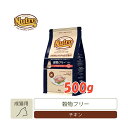 ナチュラルチョイス　キャット　穀物フリー　アダルトチキン　500g【キャットフード/ドライフード/成猫用（アダルト）/Nutro/ペットフード】【猫用品・猫（ねこ・ネコ）/ペット用品・ペットグッズ】【正規品】