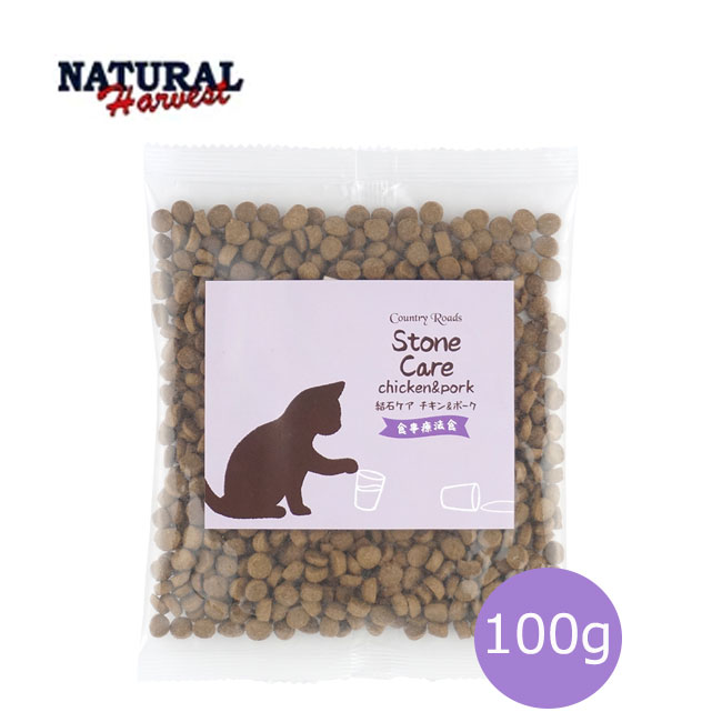 ☆マラソン限定クーポン☆カントリー...