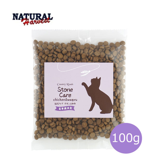 ☆マラソン限定クーポン☆カントリー...