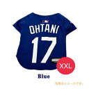 ファンタジーワールド MLB公式 ドジャース 大谷翔平選手モデル ジャージ ブルー XXL【ポイント10倍】【犬用品/ペット用品/犬用ウェア】