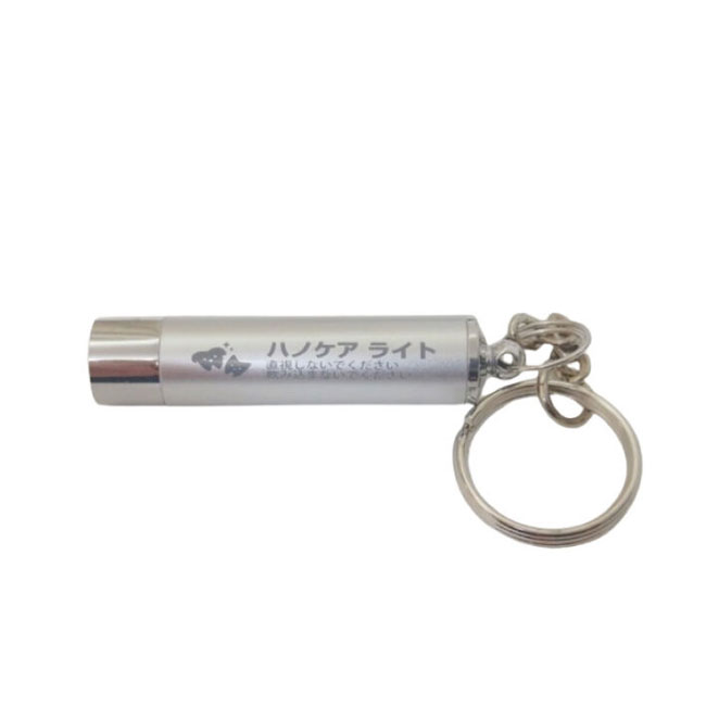 ☆早いもの勝ちSS限定クーポン☆ハノケア　チェックライト【ペット用品/ケア用品/デンタルケア】