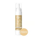 ポールミッチェルペット ウォーターレス泡シャンプー 250ml【ケア用品】【犬用品,猫用品,ペット用品,ペットグッズ】