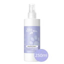 ポールミッチェルペット ラベンダーミントスプレー 250ml【ケア用品】【犬用品,猫用品,ペット用品,ペットグッズ】