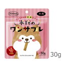 ママクック 米粉のワンサブレ犬用30g