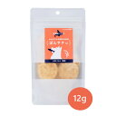 ペットの恵み365 ぽんサクっ(犬用)上質なうまみ鮭味 12g 犬用おやつ ペット用品 おやつ トリーツ