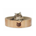 【マラソン限定クーポン♪】猫壱 バリバリボウルXL ライトブラウン【ペット用品/猫用品/爪とぎ/つめとぎ/ベッド】
