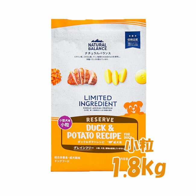 ☆数量限定10％OFF☆ナチュラル...