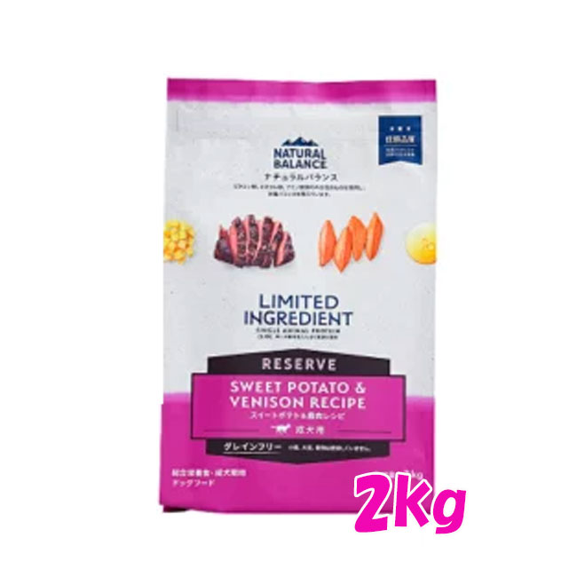 ☆数量限定10％OFF☆ナチュラル...