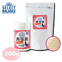 セレクトバランス 善玉菌のチカラ 猫用(顆粒)300g【ペット用サプリメント/ペット用品//猫用品/猫用品】