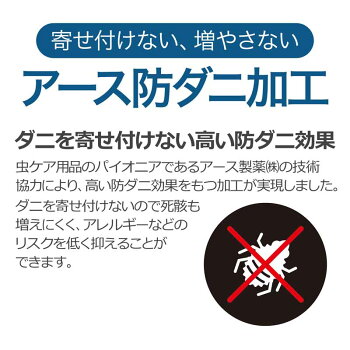 最高ベルメゾン ディズニー 表札 ただのディズニー画像 最高ベルメゾン ディズニー 表札 ただのディズニー画像