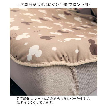 ◆ フロント用2枚 ◆【Disney】 ディズニー 軽自動車用撥水フィットカーシートカバー「ミッキーマウス(ベージュ系)」 ◇ ベルメゾン カー用品 カーグッズ 車用品 カーシートカバー 汚れ 防止 後部座席 車 おしゃれ キャラクター 簡易 軽自動車 撥水◇