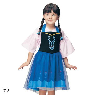 【Disney】ディズニー KIDSエプロンドレス 「アナ」 70〜80 90〜100 ◇ ベビー服 ベビー 服 キッズ 女の子 ベビー用品 新生児服 トップス ワンピース ドレス ハロウィン 衣装 子供 ハロウィーン コスチューム コスプレ なりきり アナ雪 ◇