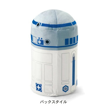 【送料無料】【STAR WARS】スター・ウォーズ ぬいぐるみになる布団収納袋／R2−D2 ◇ 家具 収納 クローゼット 押入 布団 収納 ラック ◇